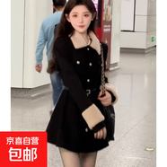 黑色連衣裙女秋冬季2026新款小洋裝富家千金穿搭配高級感 2920LYT 黑色 S 【100斤以下】