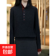 2026新款秋冬氣質(zhì)高級感撞色紐扣長(cháng)袖針織衫女裝寬松顯瘦高領(lǐng)毛衣 5269紅色袖口 M  【建議96斤-110斤】