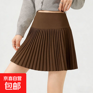 秋冬季毛呢百褶半身裙女小個(gè)子學(xué)院風(fēng)高腰顯瘦防走光百搭甜美短裙 1367楓葉咖#毛呢百褶短裙【掌柜精選】 XL (推薦【115-125斤】)