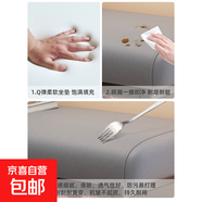 換鞋凳家用收納凳穿鞋凳入戶(hù)鞋柜坐凳一體鐵藝可坐式軟包墊鞋架 DR-換鞋凳60cm白色