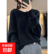 秋冬新款連帽針織衫女慵懶風(fēng)寬松蝙蝠衫毛衣時(shí)尚百搭休閑打底上衣 5179黑色 XL  【建議121斤-130斤】