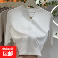 氣質(zhì)中袖黑色半高領(lǐng)打底衫女長(cháng)袖內搭秋冬短袖t恤小圓領(lǐng)上衣8013 8013白色【莫代爾薄款】 M 參考80-100斤