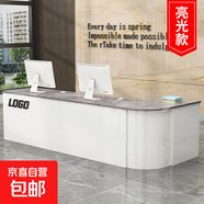 收銀臺店鋪小型前臺接待臺簡(jiǎn)約現代美容院服裝店奶茶公司烤漆吧臺 白色+灰色【UV亮光烤漆】 120x90x75cm