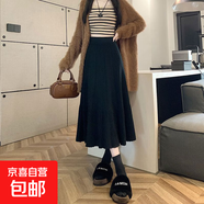 秋冬新款針織半身裙女中長(cháng)款大擺魚(yú)尾毛線(xiàn)裙溫柔風(fēng)杏色A字百褶裙 1363【溫柔顯瘦顯白】針織裙#黑色 L (推薦110-125斤)