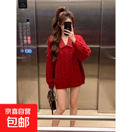 韓系波點(diǎn)紅色翻領(lǐng)假兩件長(cháng)袖針織衫女冬季毛衣女 紅色 均碼