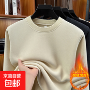 加絨加厚毛衣男款冬季套頭圓領(lǐng)純色男士?jì)却畋Ｅ樋棿虻咨郎弦路?米色 M