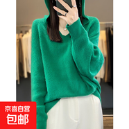 秋冬新款連帽針織衫女慵懶風(fēng)寬松蝙蝠衫毛衣時(shí)尚百搭休閑打底上衣 5179綠色 M  【建議96斤-110斤】