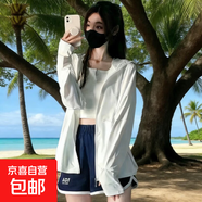 柔膚感防曬外衣女夏薄款寬松開(kāi)衫空調房披肩氣質(zhì)百搭 1033白色【冰絲涼感-高品質(zhì)】 S 【建議75-90斤】