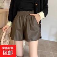 皮短褲女2025年秋冬季新款韓版百搭寬松顯瘦PU皮闊腿A字高腰靴褲 咖色 4XL