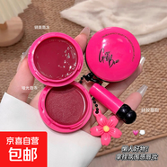 可愛(ài)掛件雙效絨霧啞光鏡面固體唇釉顯白紅梨色蜜桃粉色學(xué)生口紅 5#煙粉豆沙【2個(gè)裝】