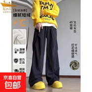 金盾【KIN DON】秋冬季美式折疊燈芯絨直筒褲子男生垂感寬松休閑長(cháng)褲 黑色 加絨 2XL