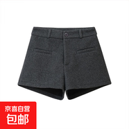 黑色毛呢包臀短褲女秋冬季2026新款辣妹外穿a字厚款韓系高腰靴褲 深灰色 【不含腰帶】 M