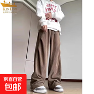金盾【KIN DON】秋冬季美式折疊燈芯絨直筒褲子男生垂感寬松休閑長(cháng)褲 棕色 XL