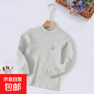 A類(lèi)兒童純棉打底衫半高領(lǐng)男童女孩中大童秋冬內衣磨毛保暖上衣 純灰色上衣 175 建議身高168-175cm/140斤內