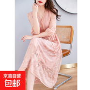 原創(chuàng  )大碼真絲喬其連衣裙女2024夏季桑蠶絲立體花朵裙子 粉色 3XL
