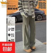 金盾【KIN DON】秋冬季美式折疊燈芯絨直筒褲子男生垂感寬松休閑長(cháng)褲 綠色 加絨 2XL