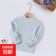 A類(lèi)兒童純棉打底衫半高領(lǐng)男童女孩中大童秋冬內衣磨毛保暖上衣 純色藍色上衣 140 建議身高130-140cm/70斤內