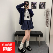 灰色菱格花苞裙褲女冬2025新款韓版高腰a字顯瘦外穿加厚蓬蓬短褲 藏青色 M 【96-110】