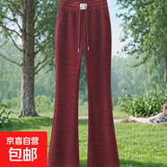 華夫格2026年新款秋冬款中年媽媽抽繩松緊腰時(shí)尚女褲顯瘦微喇加絨 酒紅色 L