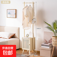 臥室衣帽架落地衣架家用立式掛衣架簡(jiǎn)約床頭柜多功能收納架子一體 【精美網(wǎng)紋門(mén)】奶白色