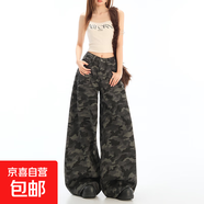 美式高街工裝迷彩闊腿牛仔褲女2025年新款復古高腰寬松顯瘦直筒褲 迷彩灰加長(cháng) L 碼 建議109-119斤