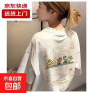 夏季潮牌短袖男T恤純棉寬松韓版印花大碼26TLAB 白灰 XL 260克重磅A320