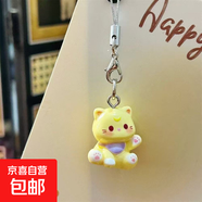 新款卡通招財貓咪手機鏈可愛(ài)招財鑰匙扣掛件ins少女學(xué)生包包掛件情侶閨蜜禮物超萌立體時(shí)尚手機繩 招財黃貓
