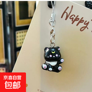 新款卡通招財貓咪手機鏈可愛(ài)招財鑰匙扣掛件ins少女學(xué)生包包掛件情侶閨蜜禮物超萌立體時(shí)尚手機繩 招財黑貓