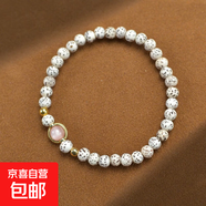 汽車(chē)星月菩提手串掛件多圈原脂高密度男女手鏈繞指柔108佛珠掛件 星月運轉貓眼石