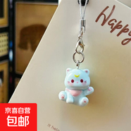 新款卡通招財貓咪手機鏈可愛(ài)招財鑰匙扣掛件ins少女學(xué)生包包掛件情侶閨蜜禮物超萌立體時(shí)尚手機繩 招財藍貓