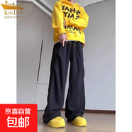 金盾【KIN DON】秋冬季美式折疊燈芯絨直筒褲子男生垂感寬松休閑長(cháng)褲 黑色 M