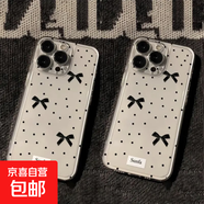 蘋(píng)果手機殼麥當當/油畫(huà)小熊適用iPhone11/13/15/16promax保護套簡(jiǎn)約可愛(ài)透明軟殼男女防摔卡通 波點(diǎn)蝴蝶結 蘋(píng)果16Pro