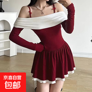 2026拼接撞色吊帶法式純欲風(fēng)連衣裙學(xué)院風(fēng)收腰顯瘦氣質(zhì)a字裙子女 紅色 2XL