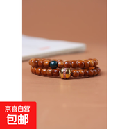 汽車(chē)樓蘭庫克雙圈搭配紅跑環(huán)齊天大圣猴頭大氣手持盤(pán)玩男女同掛件 庫克7*8mm搭緊箍咒小跑環(huán)