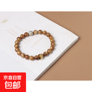 汽車(chē)樓蘭戈壁庫克手串天然精拋搭配煙紫漸變配珠度母跑環(huán)男女掛件 樓蘭戈壁色庫克妖飄花8mm搭緊箍咒