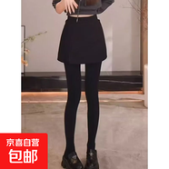 灰色高級感毛呢短褲裙子女2026新款秋冬款a字半身裙不規則包臀裙 黑色 XL