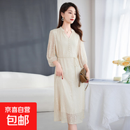 絲縷畫(huà)境中大淑女裝定制絲桑蠶順宇繡花五分袖真絲連衣裙9128 杏色 XL (115-125斤)