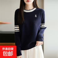 2026年秋冬新款長(cháng)袖拼色刺繡小鹿親膚絨圓領(lǐng)針織衫寬松打底衫上衣 藏藍色 L 建議110-130斤