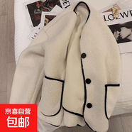 小香風(fēng)短外套女秋冬季歐美站新款大碼炸街新款慵懶溫柔韓系棒球服 米白色 3XL 建議150-165斤