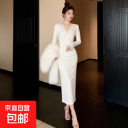 2026春秋新款包臀裙高級感時(shí)尚溫柔優(yōu)雅打底內搭連衣裙D4249LYT 白色 L 【110-120斤】