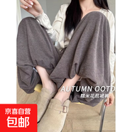 立體腰咖色糯米花苞褲女秋季高腰休閑寬松闊腿小個(gè)子顯瘦燈籠褲 燕麥色 2XL