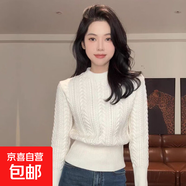 韓系麻花紋針織衫女收腰顯瘦打底衫紫色套頭毛衣高級感法式上衣潮 5249米白 S  【建議80斤-95斤】