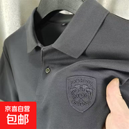 時(shí)尚青年標準日常ins原宿流行夏季翻領(lǐng)商務(wù)高端大碼短袖T恤潮文藝 深灰色 M