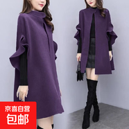 新款女裝春秋冬大碼中長(cháng)款毛呢外套女韓版休閑A字斗篷呢子大衣潮 紫色 L 建議95-110斤
