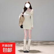 韓系氛圍一字肩蝴蝶結針織連衣裙秋冬千金感穿搭包臀短裙D4451LYT 杏色 XL 【120-130斤】