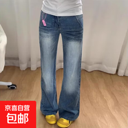 大碼設計感微喇叭闊腿牛仔褲女2025春秋新款高腰顯瘦馬蹄褲胖妹妹 藍色 S