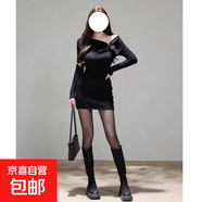 韓系氛圍一字肩蝴蝶結針織連衣裙秋冬千金感穿搭包臀短裙D4451LYT 黑色 XL 【120-130斤】