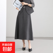 鑫閣靜奢老錢(qián)減齡套裝春季2026新款西裝馬甲兩件套收腰顯瘦中長(cháng)裙 灰色65762-2-半身裙 S