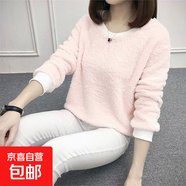 雙面絨新款毛絨衣女套頭加絨圓領(lǐng)打底衫寬松秋冬純色上衣女 黃色 L