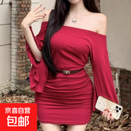 2026性感辣妹一字肩紅色連衣裙女修身內搭收腰包臀裙褶皺顯瘦短裙 紅色裙子+腰帶 L